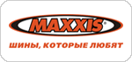  Maxxis MA-STL Presa Ice (  -  )